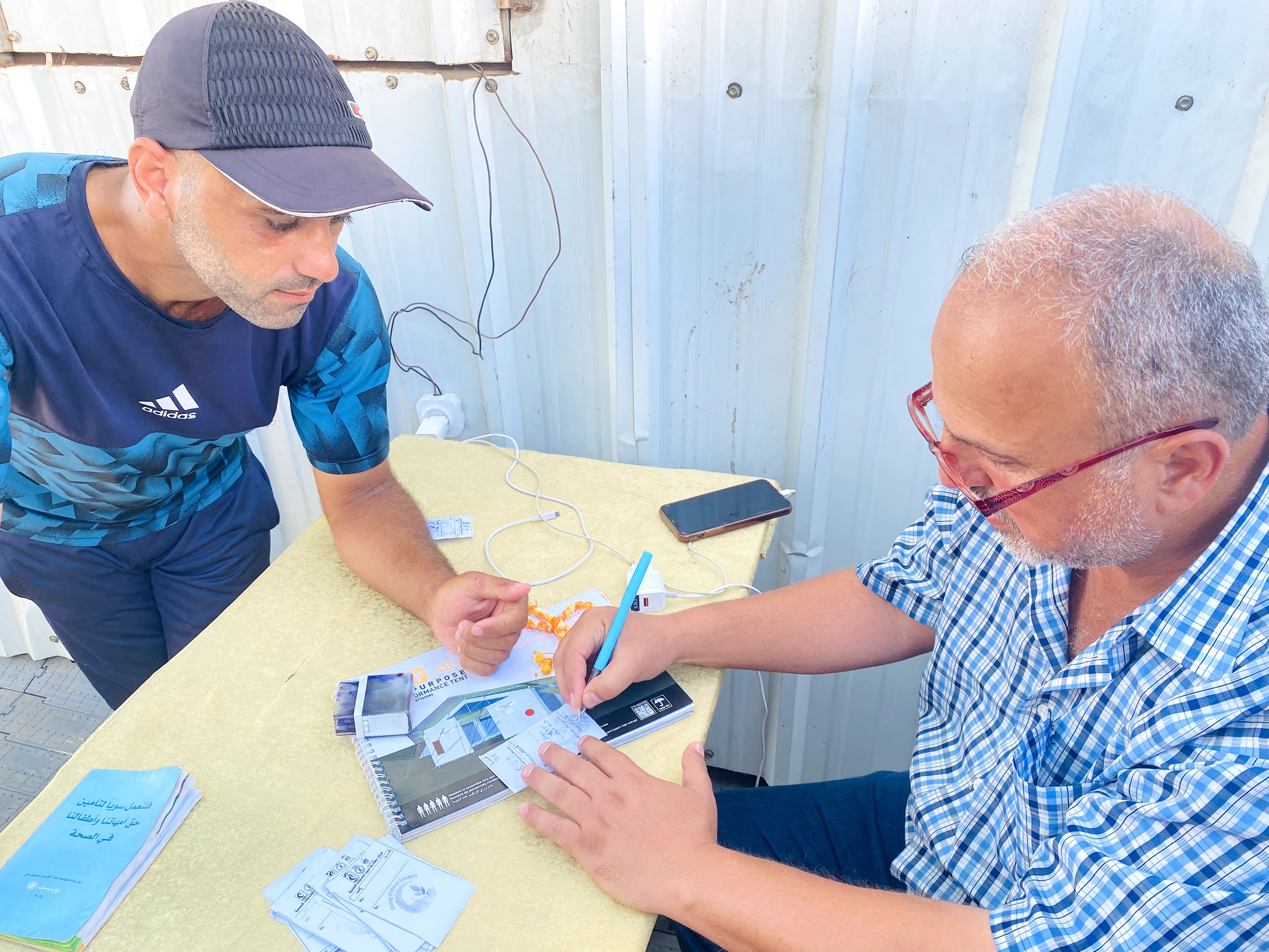 Dermatology Department